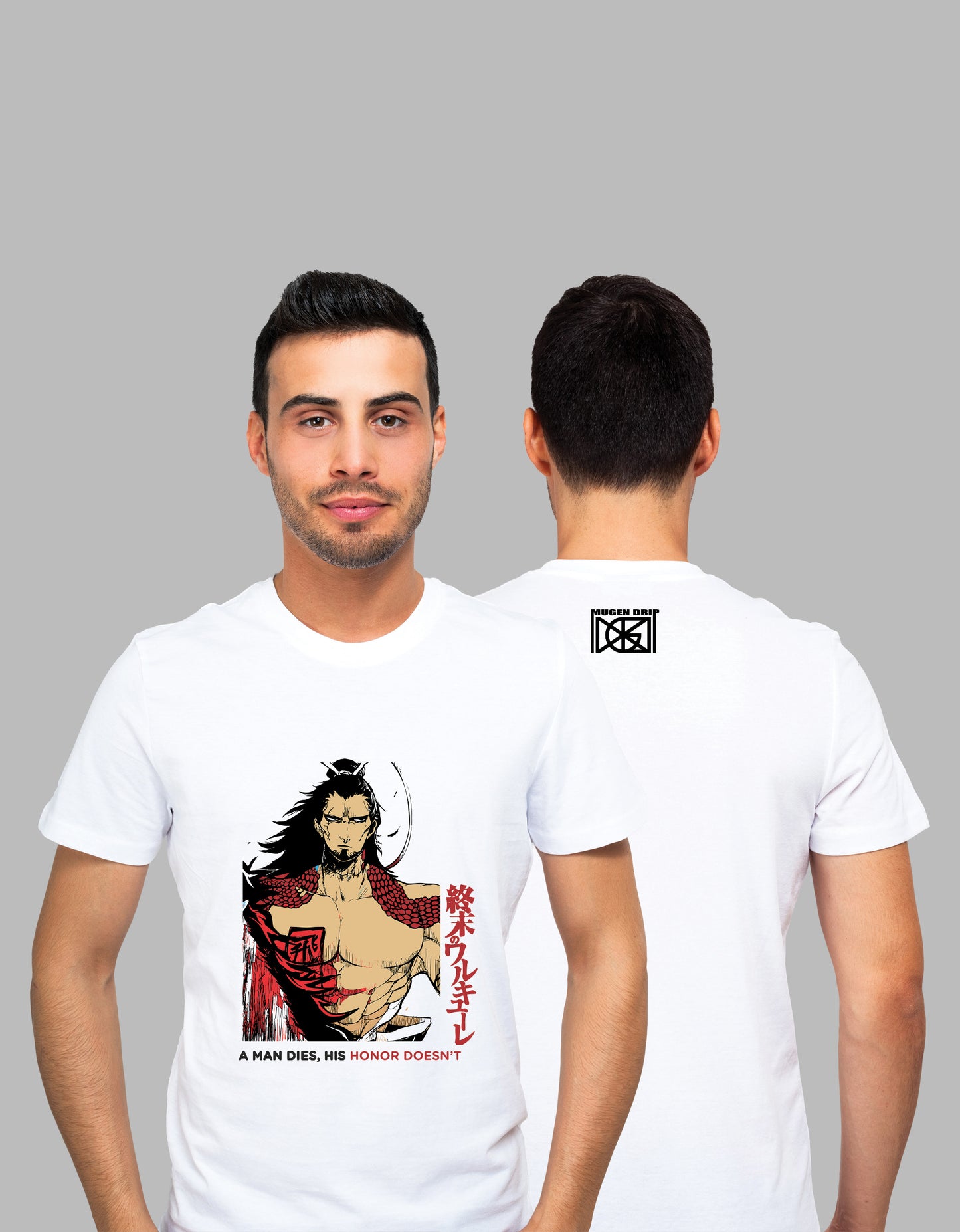 White Round Neck Lubu Inspired Tshirt